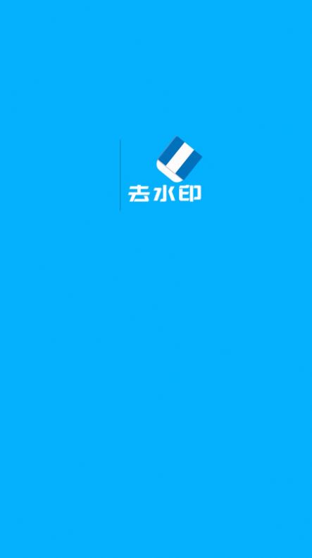 秒看视频(2)