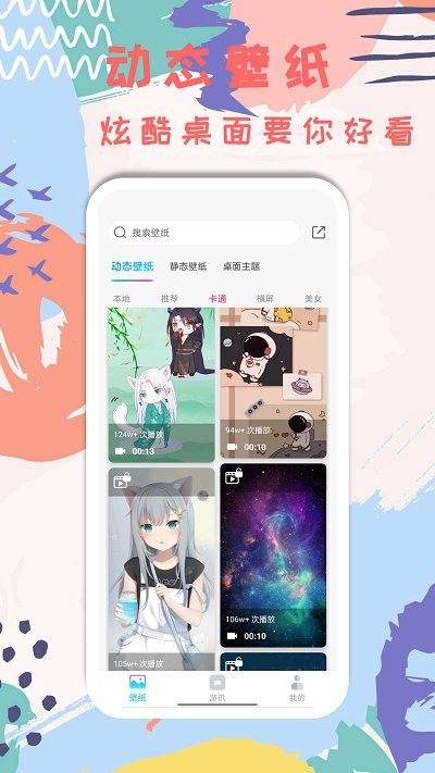 元本空间(3)