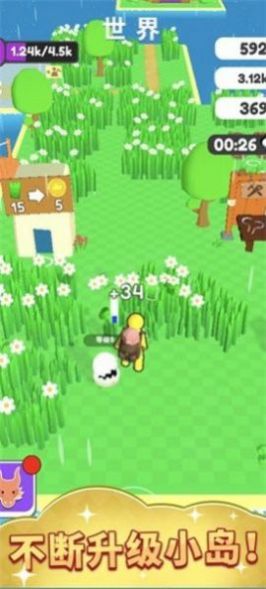 精灵小岛(1)