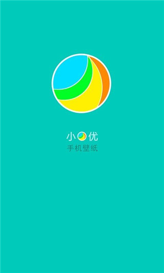 (小)优手机壁纸(1)