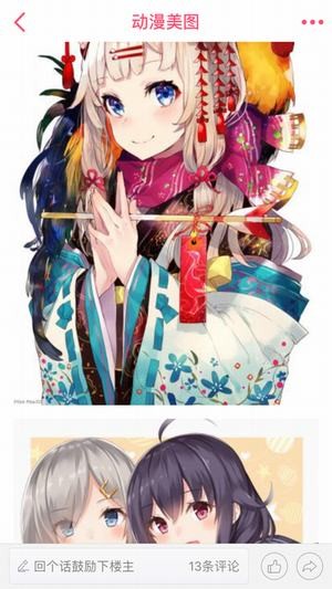 视觉壁纸(4)