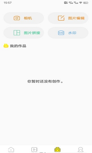 四季视频壁纸(1)