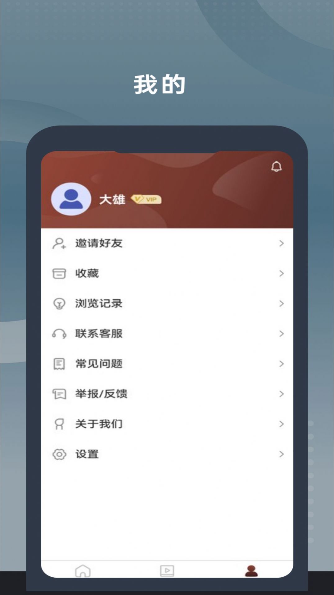 二胡教学(1)