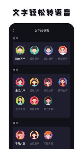 免费去水印神器(2)