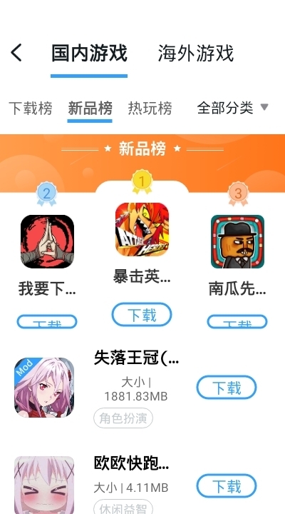 芥子空间(1)