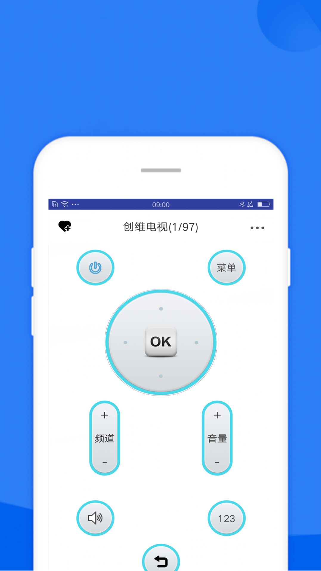 投影空调遥控器(1)