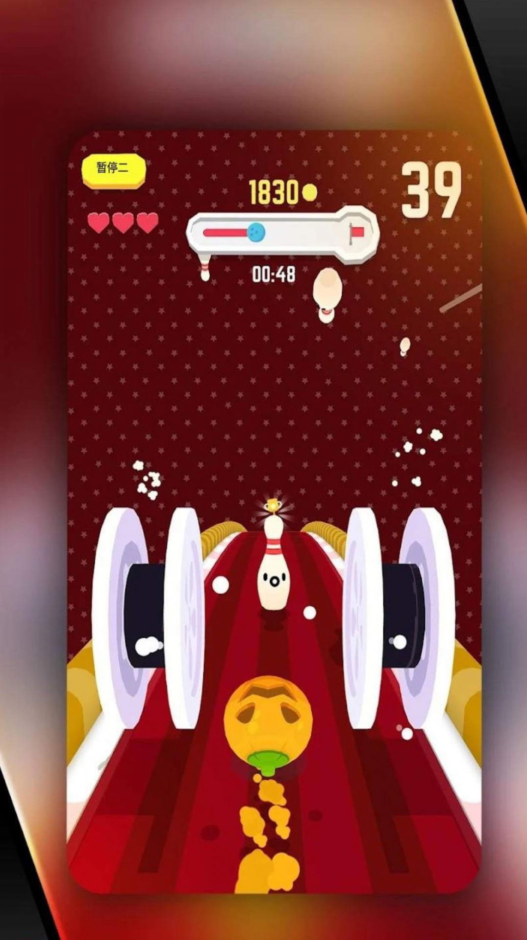 极速冲击(2)