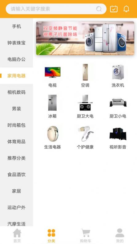 Aftmall(2)