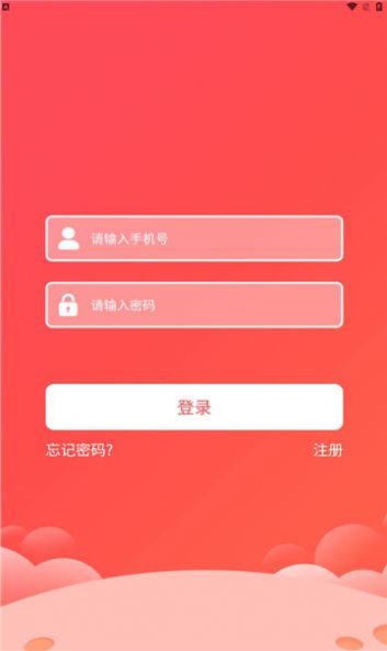 积福盒(1)