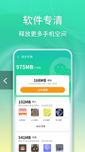 华昱简单清理(1)