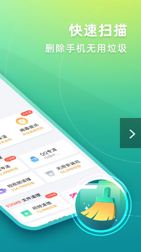 华昱简单清理(2)