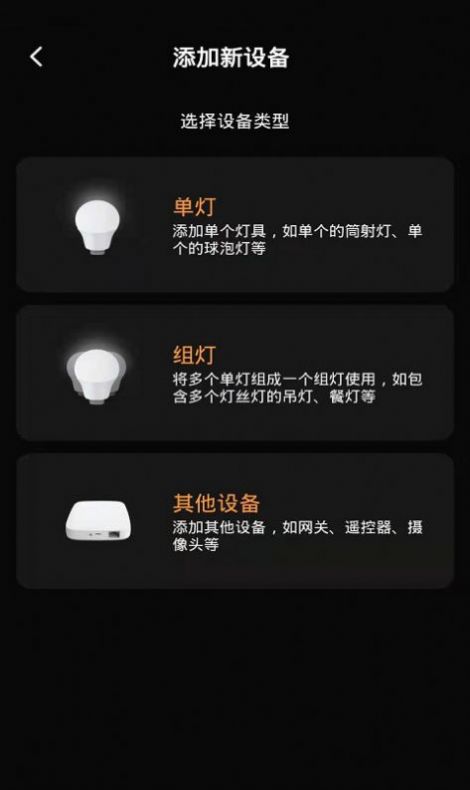 贝拉美品(1)