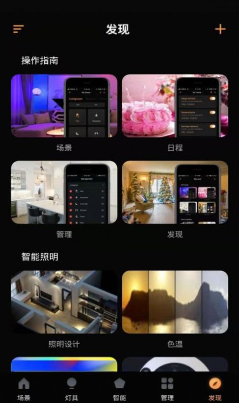 贝拉美品(2)