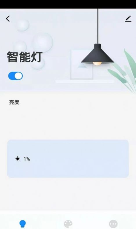 贝拉美品(3)