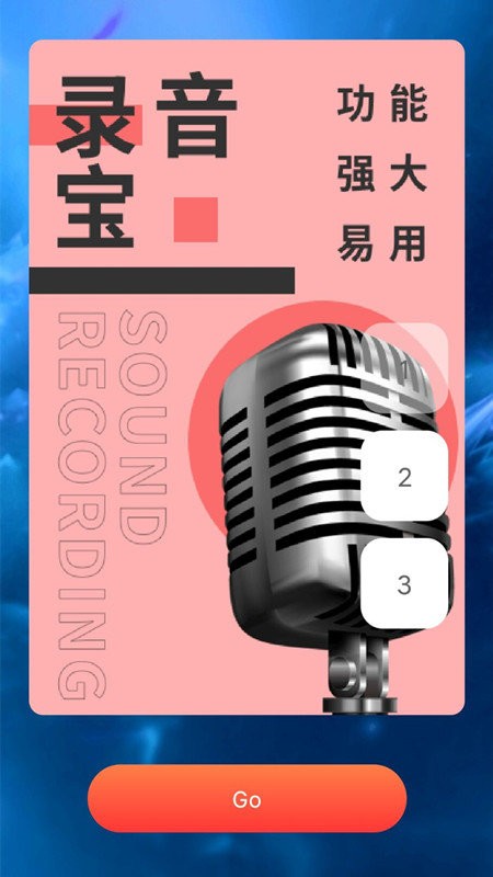 收纳指南(1)