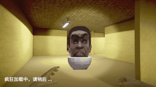 惊魂大逃亡(2)