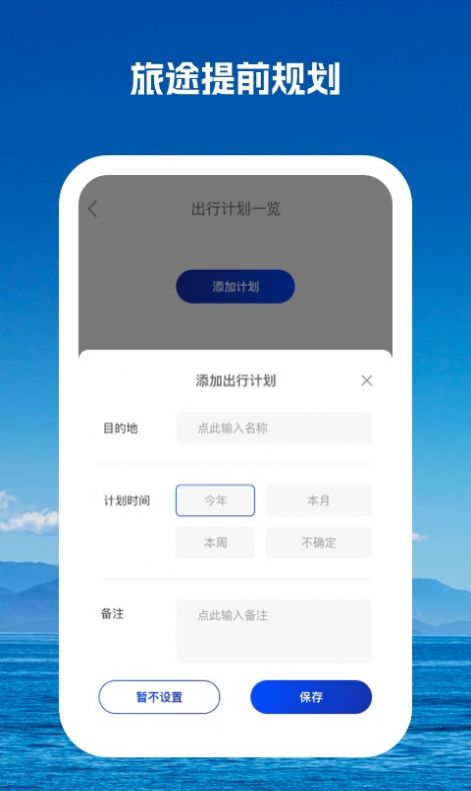 驰而不息(3)