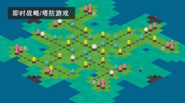 生命线塔防(2)