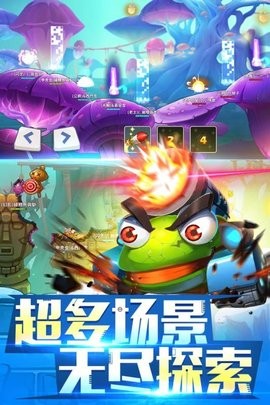 疯狂坦克(1)