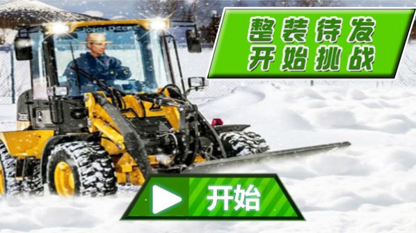 帮帮大兄弟(1)