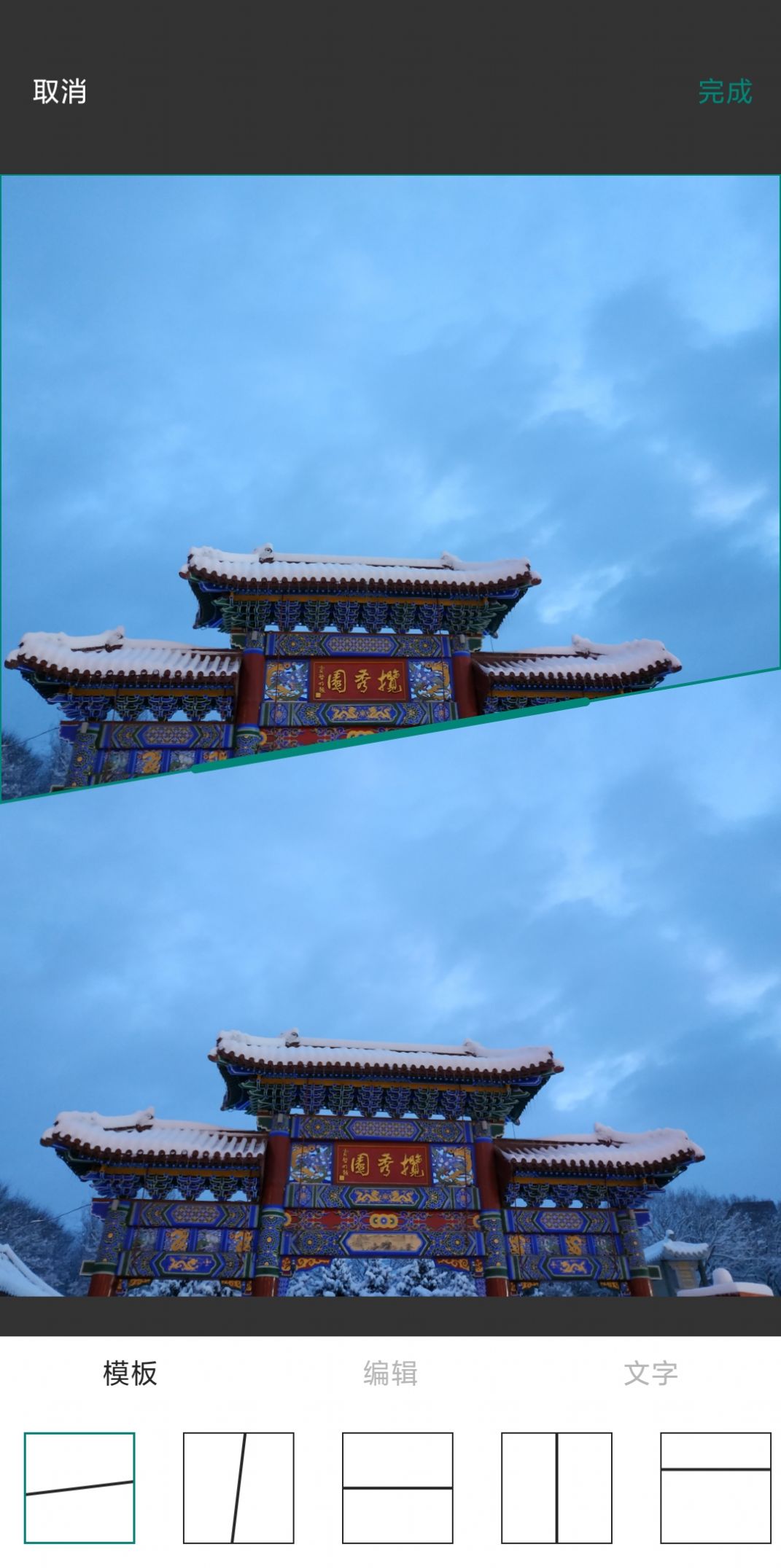 景瑞水印(2)