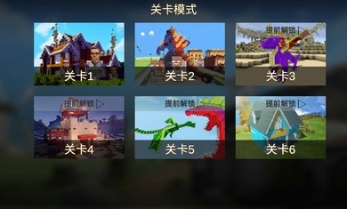 马桶人狙击手(3)