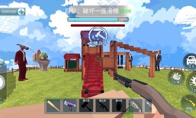 马桶人狙击手(2)