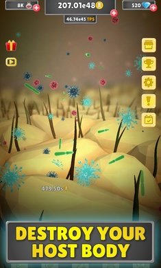 放置瘟疫(3)
