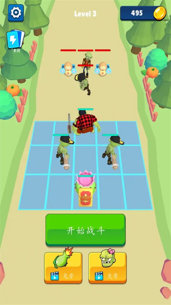 合并工厂闲置的僵尸游戏官方版图片1
