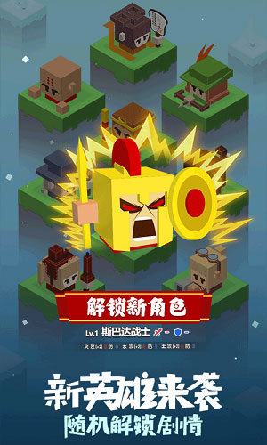 元素之渊(4)