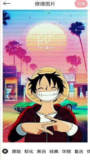小萌特效相机(1)