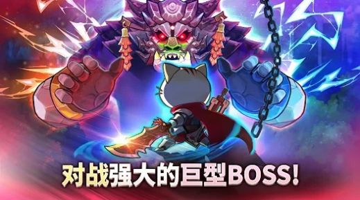 超级猫咪养成(2)