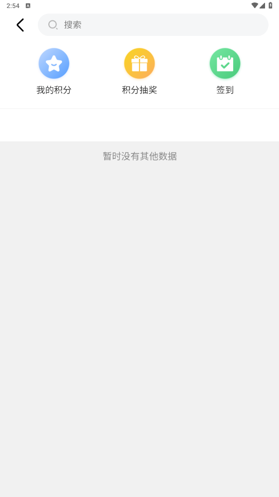 百谷优(2)