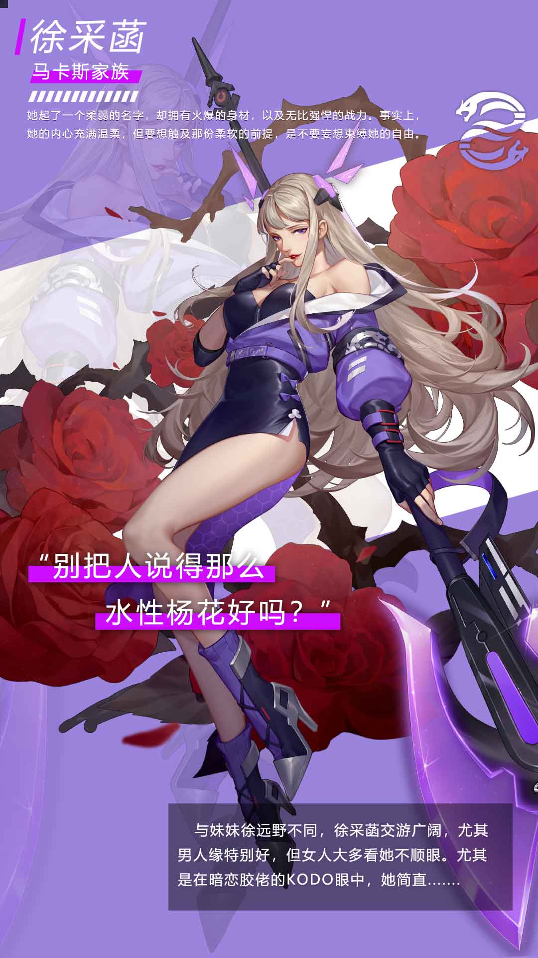 无主边境(1)