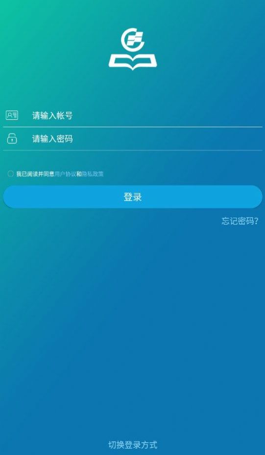 华新学堂(2)