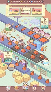 仓鼠袋工厂大亨无广告版(1)