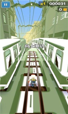 地铁跑酷闲树之城魔改版(3)