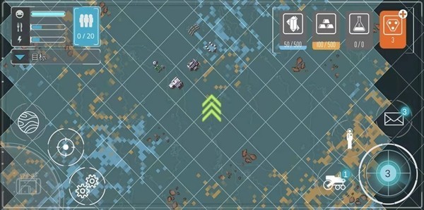 火星黎明(2)