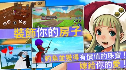 Aero Tales Online(3)