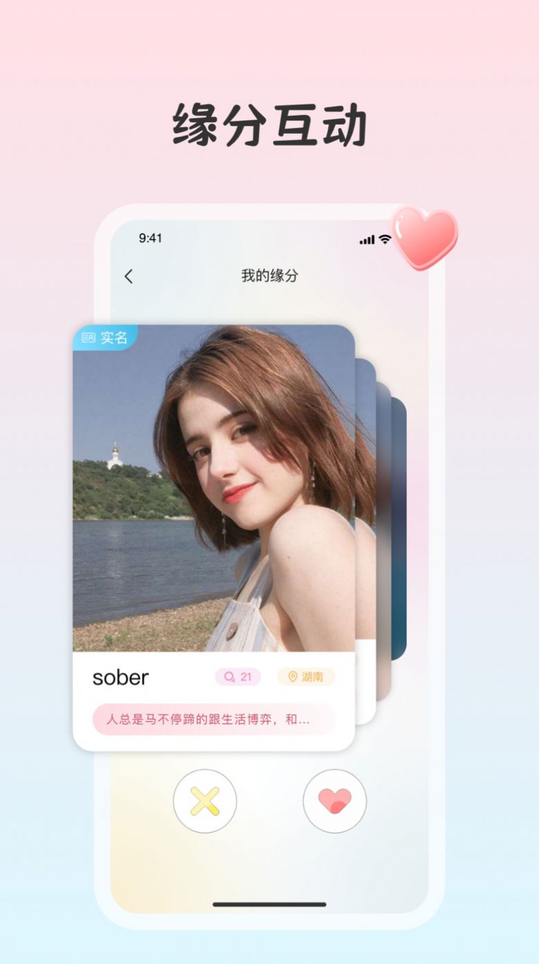 白桃(3)