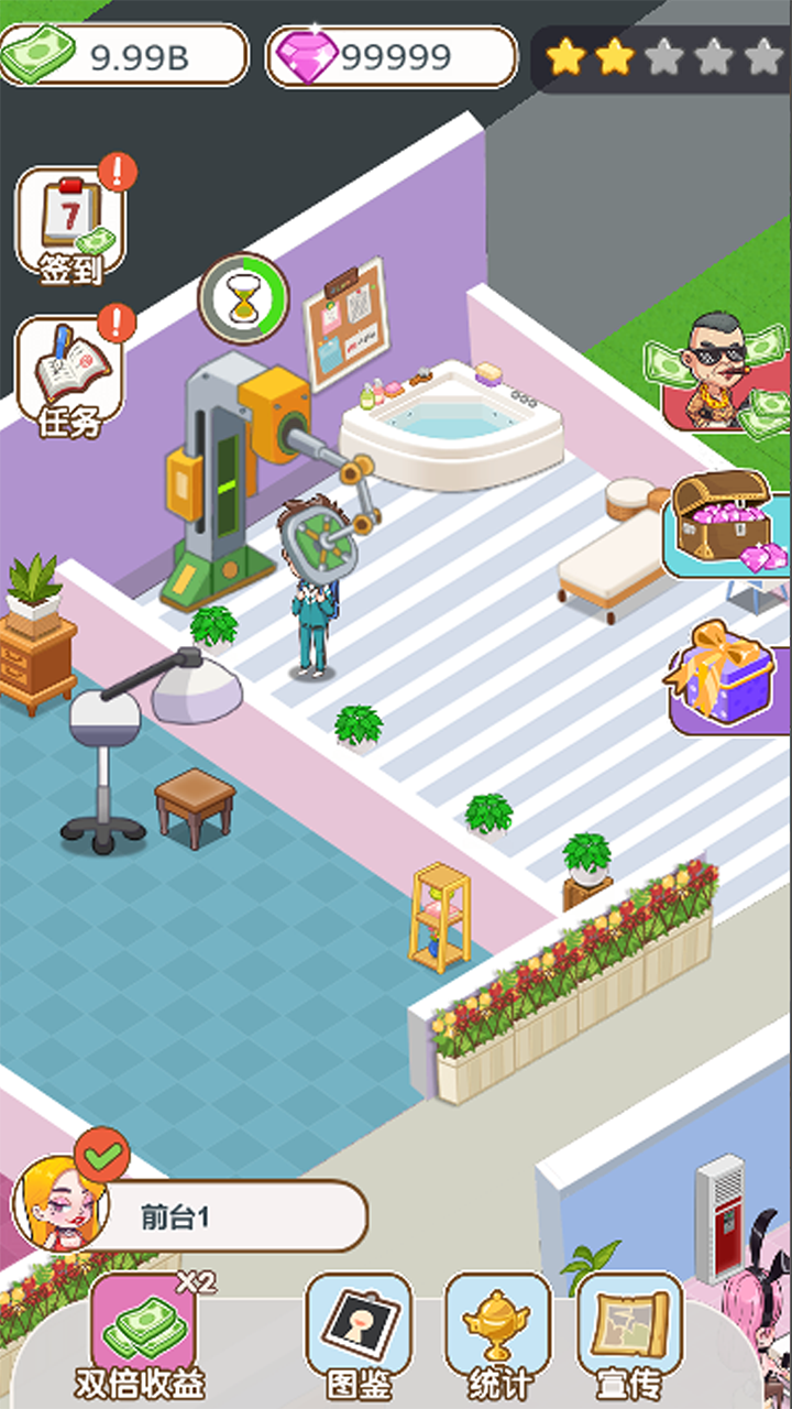 Serenitys Spa(1)