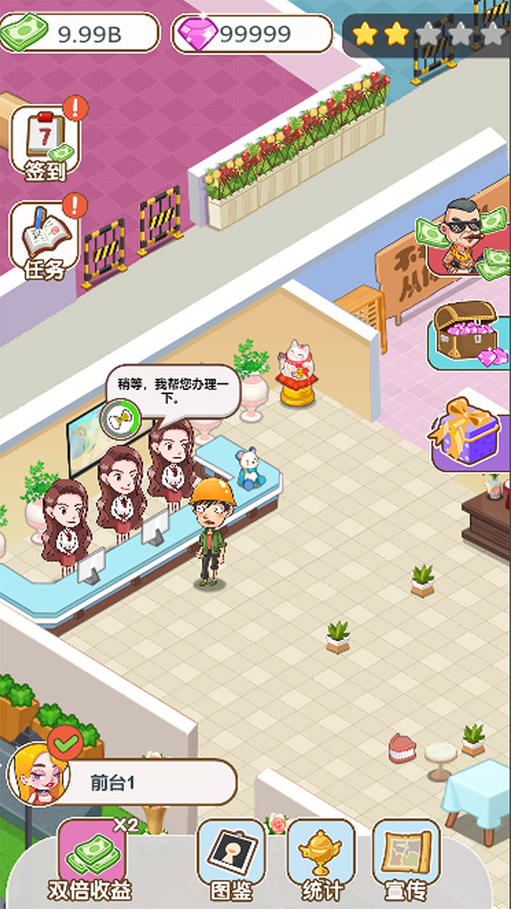 Serenitys Spa(4)