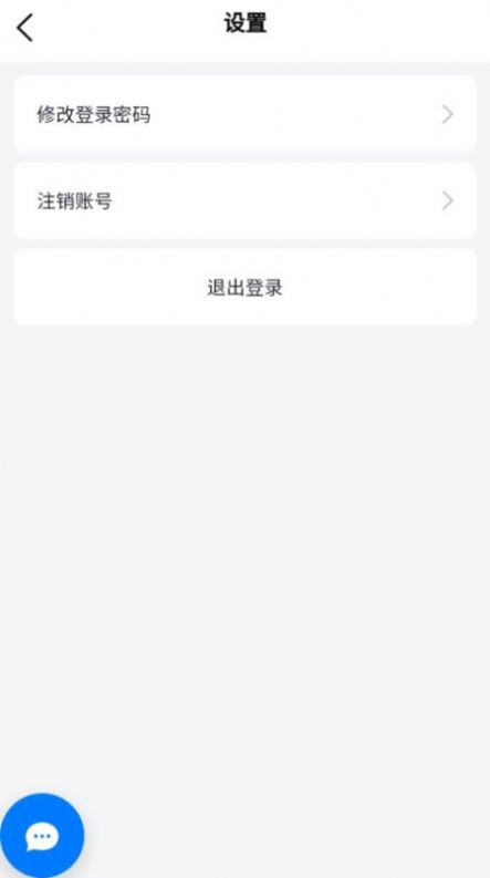 悦珏(2)