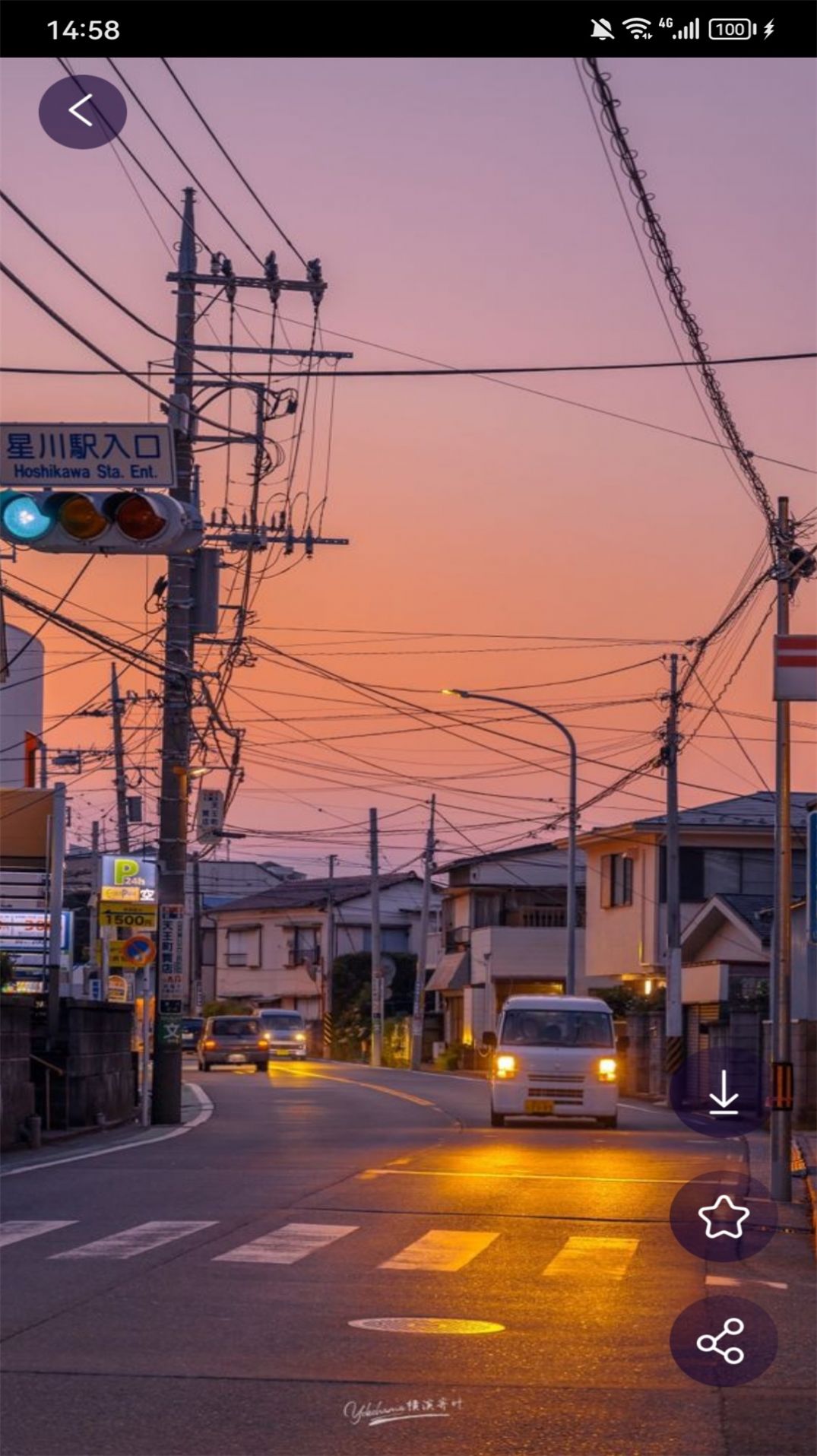Cimoc画板(3)
