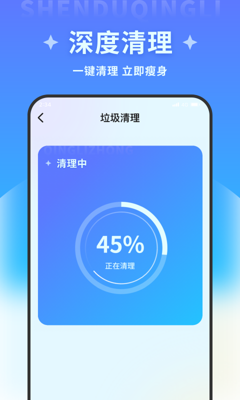 宝盈文件管理大师(3)