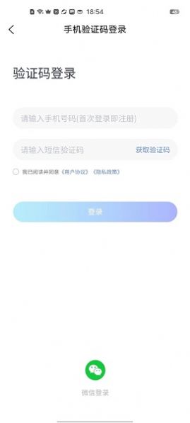 萌飞萌(3)