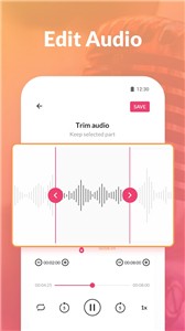 MyRecorder(2)