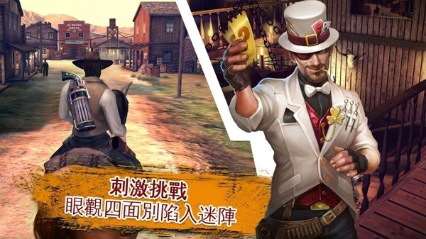 六发左轮(1)