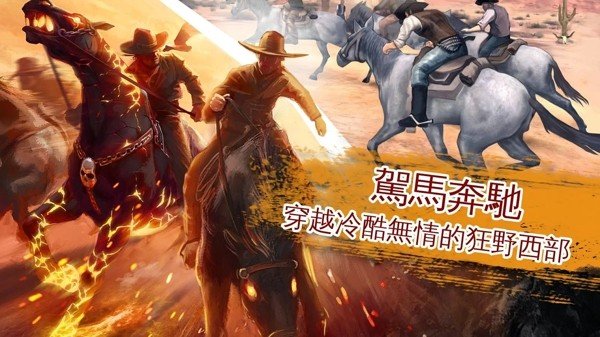 六发左轮(3)