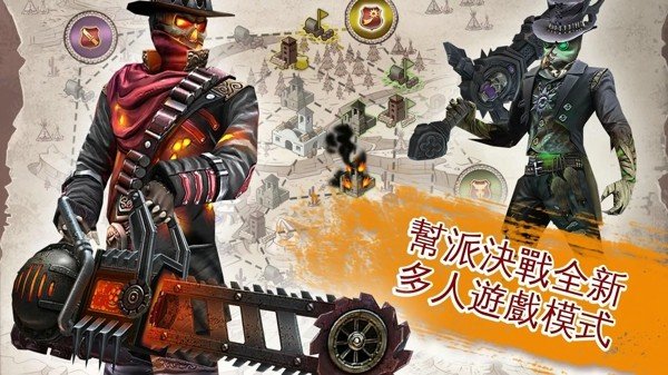 六发左轮(2)